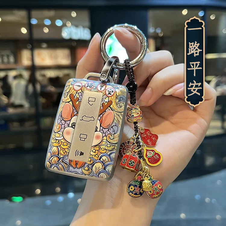 坦克钥匙套300/400赛博500/700/TANK长城坦克车专用壳扣国潮男女