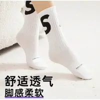 大庆仓【W】鲨鱼裤搭配抗菌袜子女士中筒袜外穿韩版女袜401
