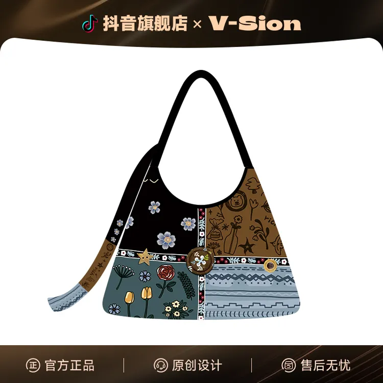 唯鑫V-SION繁花似锦可爱童趣休闲潮流时尚单肩包小众百搭新月手提