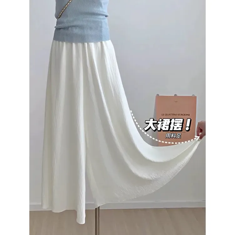 肌理感半身裙裤女夏季薄2025新款高腰宽松垂感九分休闲白色阔腿裤
