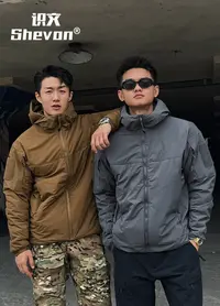 【识文】军版gen2棉服3M新雪丽棉轻量化防风防水立领连帽棉服
