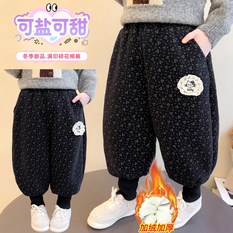 女童裤子儿童休闲冬季中小童宝宝加绒加厚保暖外穿碎花洋气棉裤