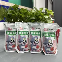 蒙牛草莓牛奶全脂调制乳爱克林190ml*4包