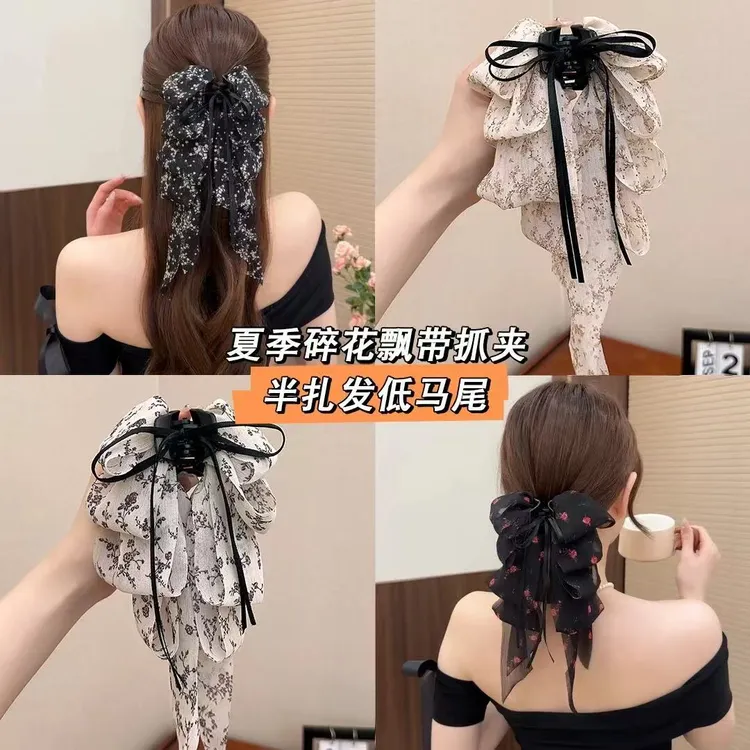 碎花飘带抓夹女2025新款蝴蝶结气质半扎发马尾夹后脑勺盘发鲨鱼夹
