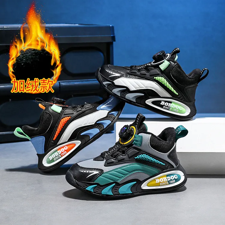 巴布豆儿童篮球鞋秋冬男童鞋加绒运动小学生中大童训练球鞋女童鞋