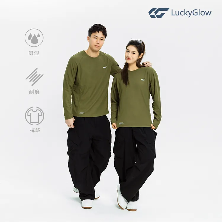 LuckyGlow 华夫格纹理长袖