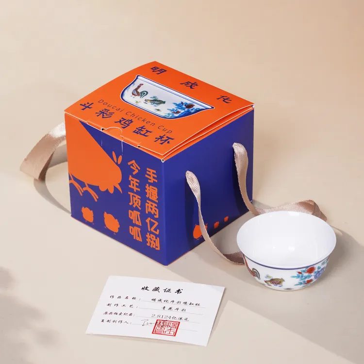 “手握两亿捌今年顶呱呱”大明成化斗彩鸡缸杯1:1复刻