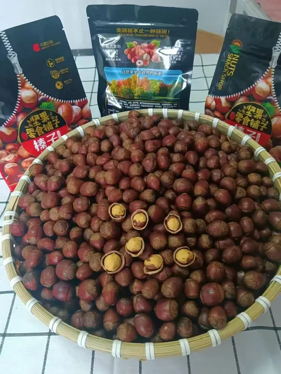 东北炒熟达维大果榛子不开口送钳子