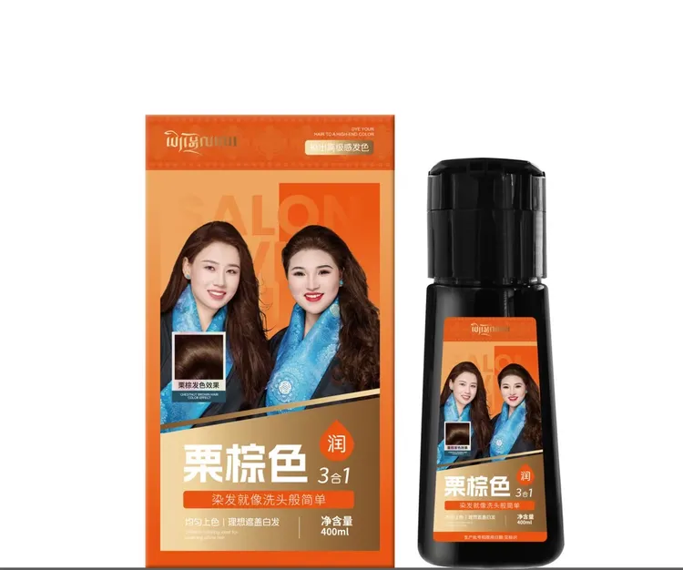 润丝丹泡泡染发精华液（植物调理型） 