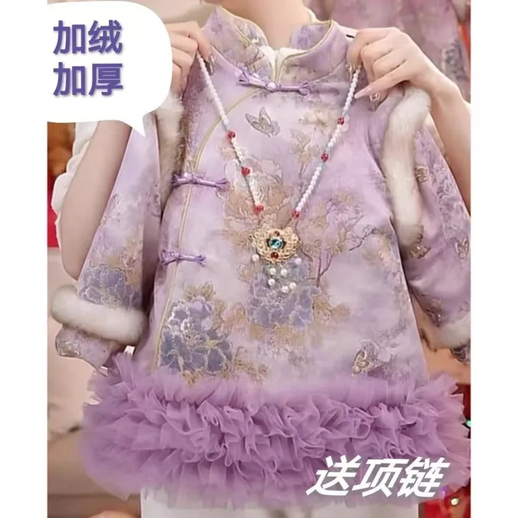 女童拜年冬季汉服2025新款儿童中国加厚宝宝新年旗袍唐装冬装古风