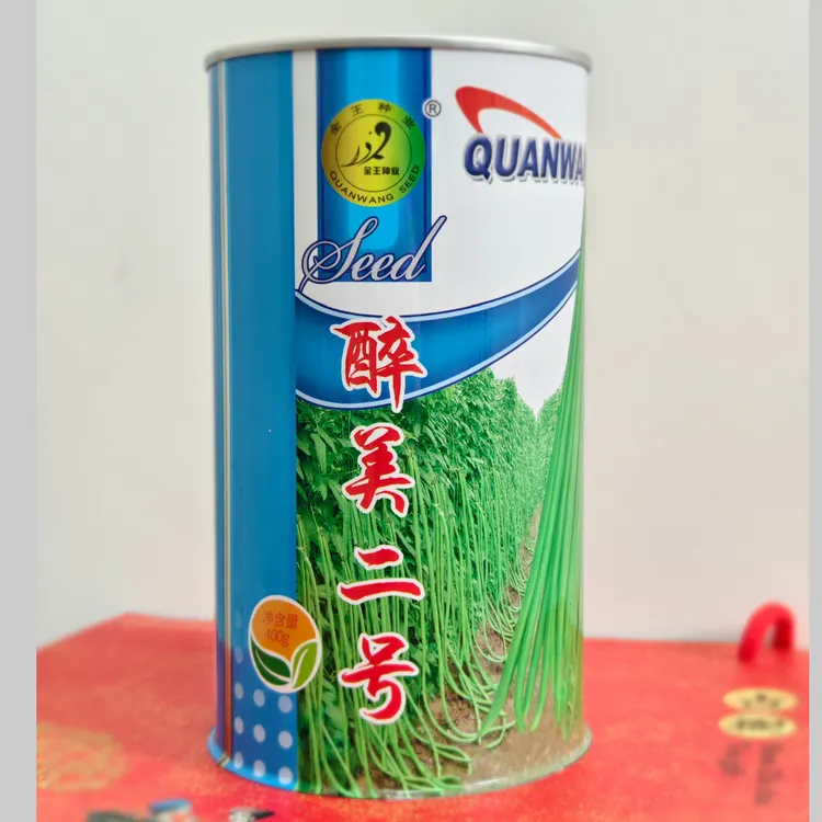 全王醉美二号条长翠绿肉厚顺直收尾圆丰产大面积种植长豆角蔬菜