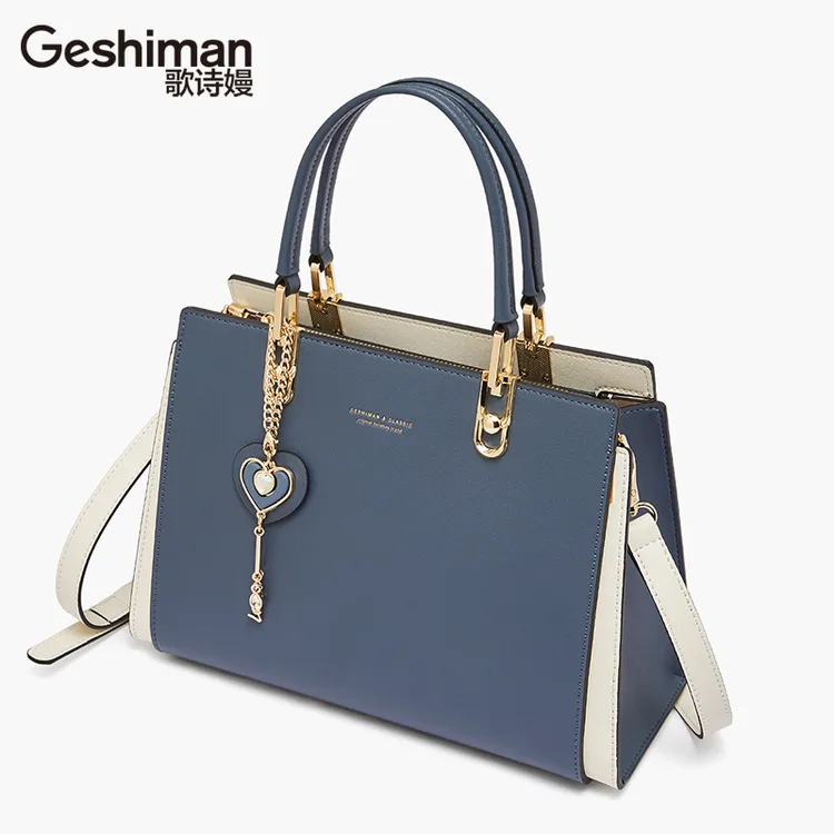 气质百搭手拎包轻奢真皮单肩包女士时尚斜跨包简约大气手提包女包