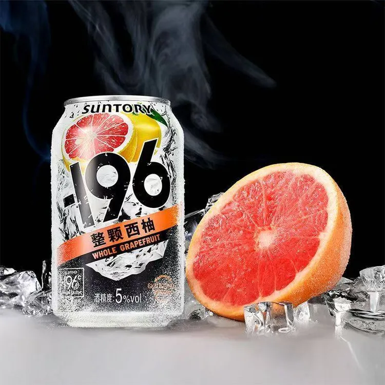 三得利-196预调鸡尾酒配制酒柠檬SUNTORY低度微醺果酒330ml