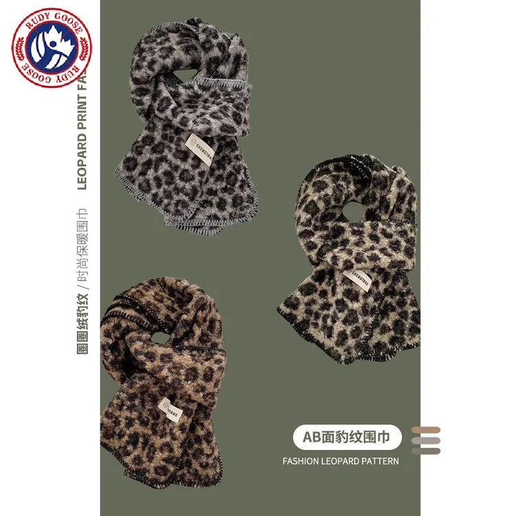 加拿大RUDY GOOSE鹅豹纹围巾酷辣仿羊羔毛女秋冬季2024新款网红爆