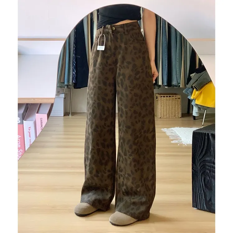 美式复古水洗豹纹设计感牛仔裤女2025秋季新款宽松显瘦休闲直筒裤