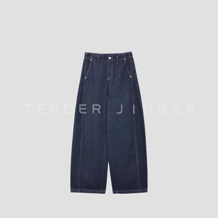 Tender Jinger｜线下专供 轻解构分割切线宽松牛仔裤T54YON296X