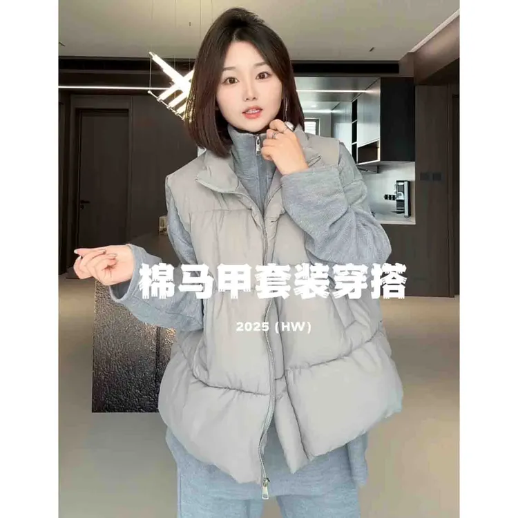 【慧雯儿微胖定制】秋冬新款慵懒风显瘦叠穿棉马甲阔腿裤套装女
