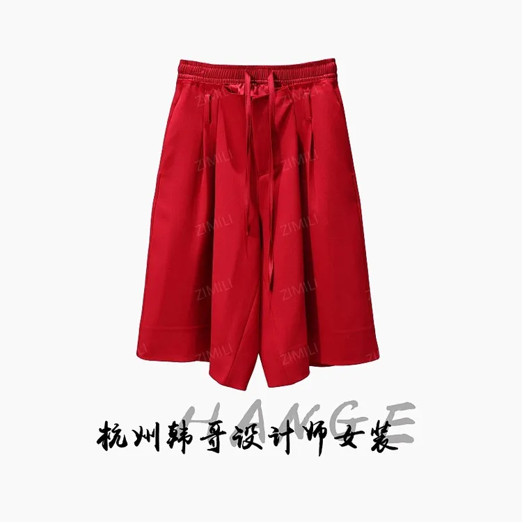 【韩哥女装】2025欧版设计师胭脂红高腰阔腿A字版重工五分裤9097-H5