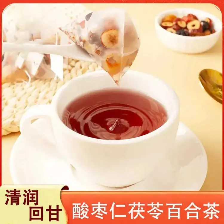 酸枣仁茯苓百合茶真材实料清润回甘酸甜可口晚安茶商品图
