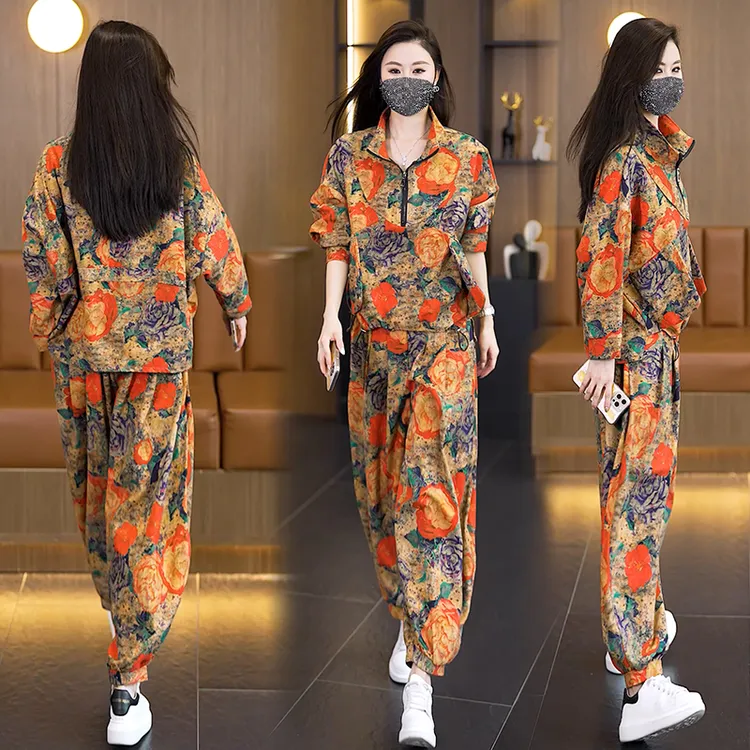 大码女装2025秋季新款胖妹妹时尚减龄宽松显瘦哈伦裤两件套