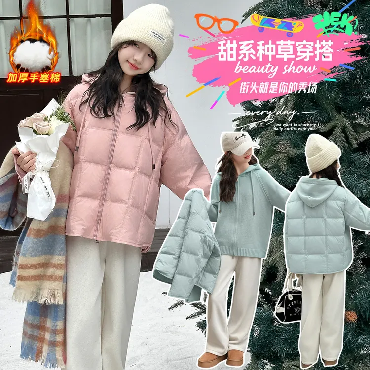女童冬款泡芙格棉服2025新款中大童洋气毛衣冬装加厚航线棉衣外套