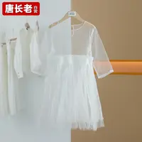 【半价q仓-唐长老自营】货号85181童装新款中袖连衣裙JTZ60-30