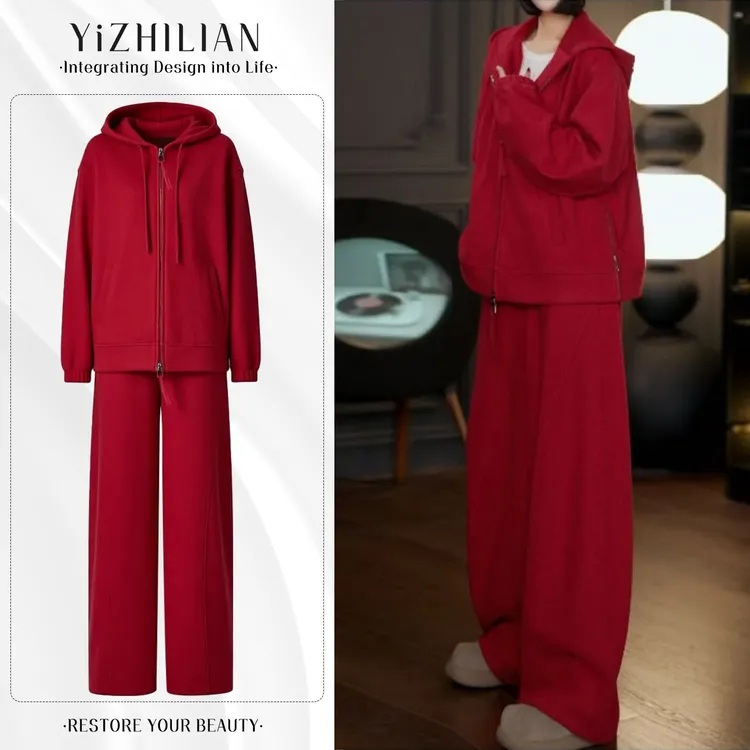 美式复古休闲卫衣时尚套装女2025年新款加厚连帽外套阔腿裤两件套