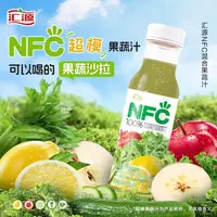 汇源 100%NFC混合果蔬汁+苹果醋280ML*8瓶效期2025.10.7