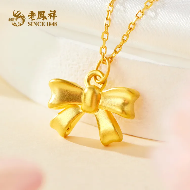 老鳯祥足金蝴蝶结吊坠在逃公主甜美少女心时尚送女友老婆*商城