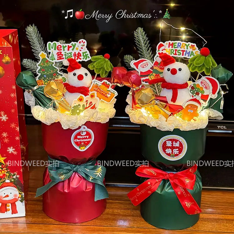 原创成品圣诞花束送女生送员工活动创意礼物儿童圣诞礼平安夜花束