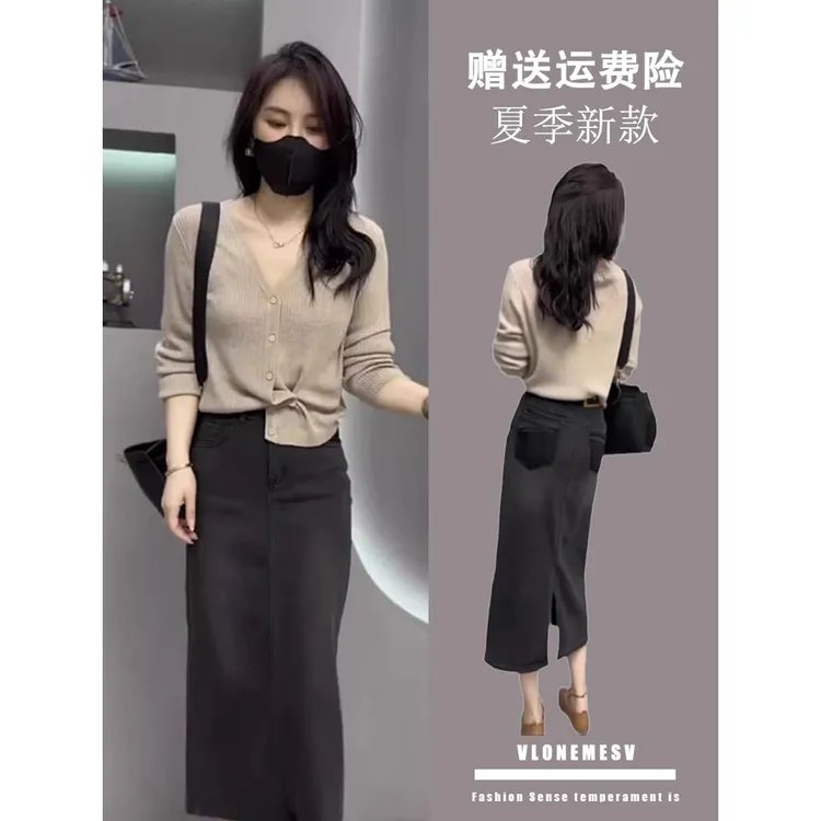 春季2025新款奶系穿搭一整套时尚炸街微胖御姐显瘦上衣两件套装女