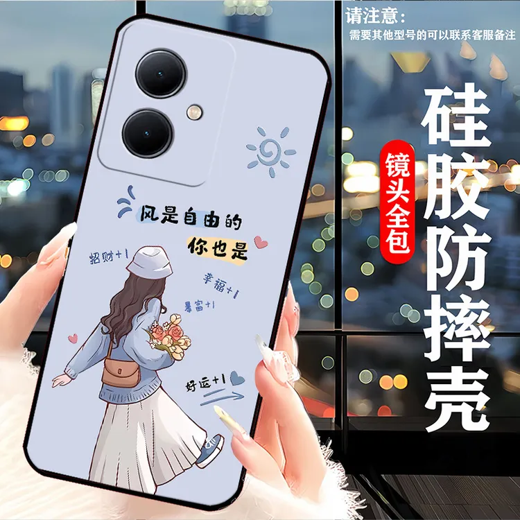 vivoY78+手机壳V2271A全包边卡通硅胶防摔软壳耐脏新款网红女y78+