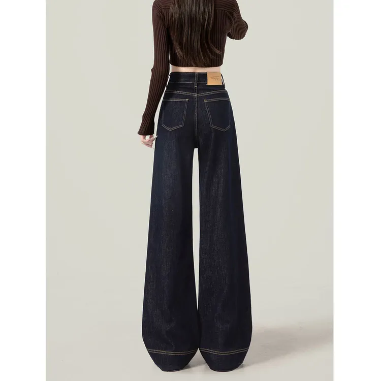 丹宁蓝微喇牛仔裤女秋季2024新品弹力宽松梨型身材大喇叭阔腿裤子