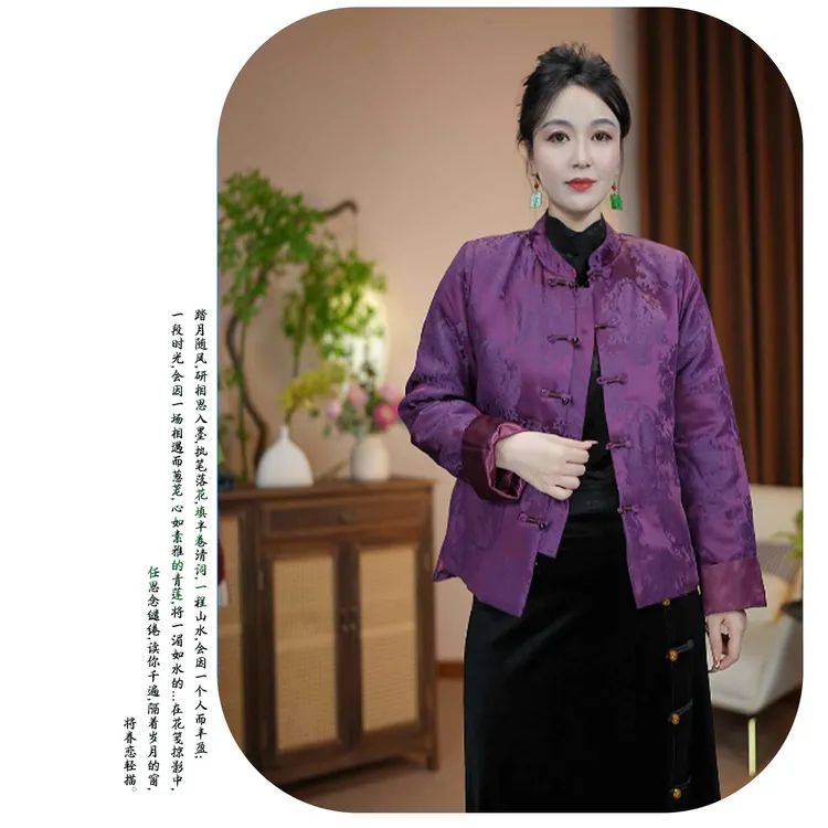  [棉服]新中式国风秋冬款棉服新款上新洋气时尚气质加厚外套
