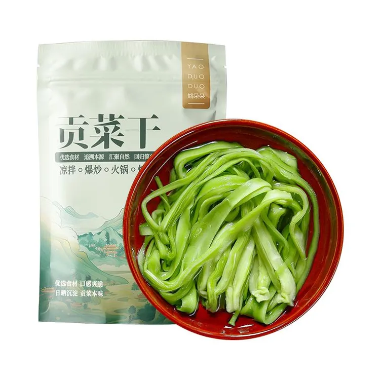 姚朵朵云南宾川贡菜干120g凉拌火锅清脆爽口