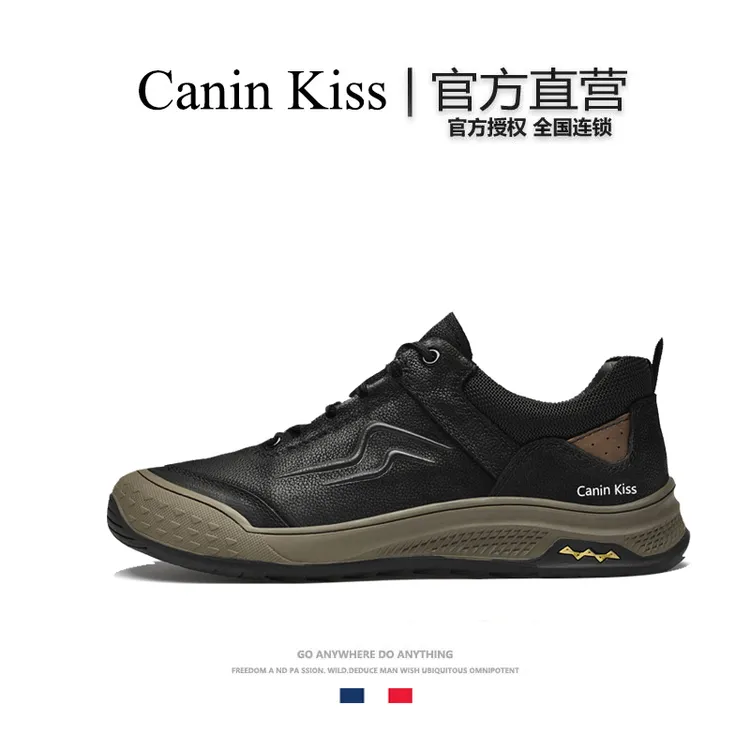 法国Canin Kiss官方正品新款户外徒步鞋秋冬款真皮透气软底休闲鞋