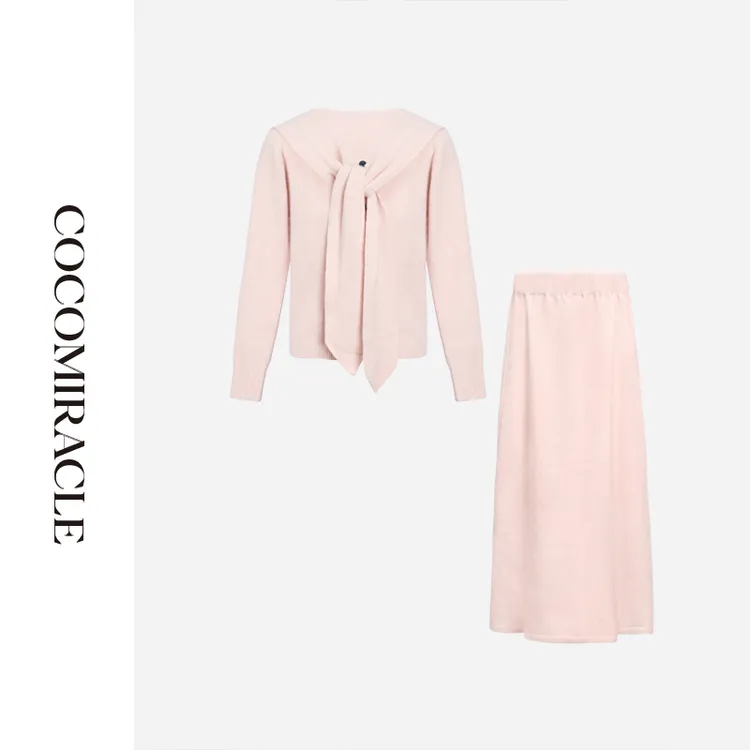 董小姐【怦然心动】针织披肩单排扣上衣+长款半身裙套装W56TZ005