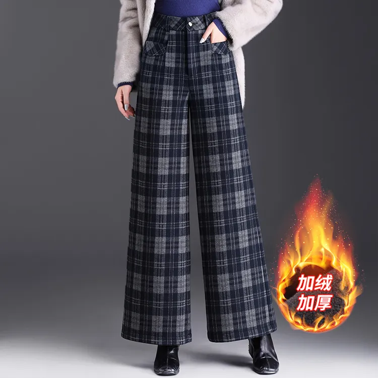 气质优雅风加绒毛呢格子阔腿裤2025秋冬款时髦减龄高腰显瘦休闲裤