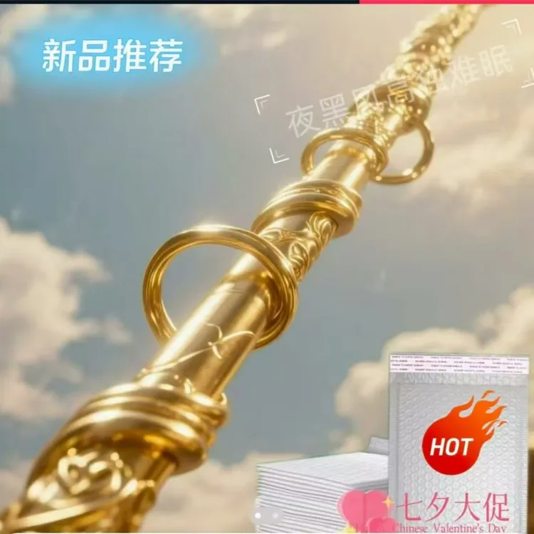 HY复合营养片全面升级 活力满满