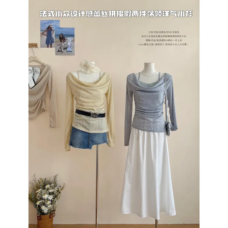 博主推荐韩系氛围感洋气别致荡领上衣蕾丝花边假两件收腰小衫