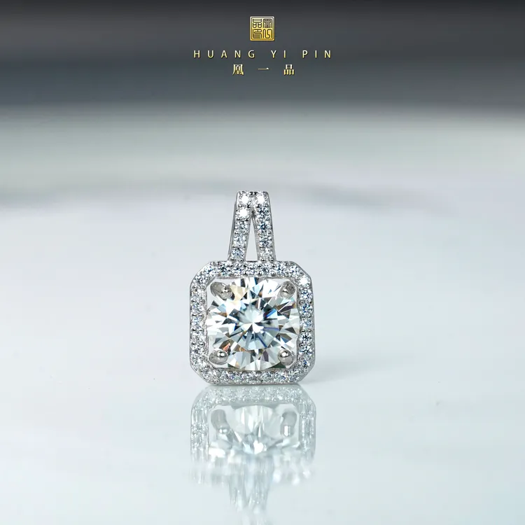 吊坠925银莫桑石 【凰一品】 经典莫桑吊坠s925 2克拉    配粗银链