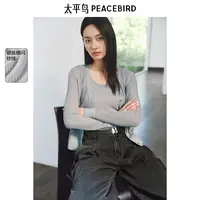 【赵老板专属】太平鸟亮闪金丝背心镂空轻薄开衫新款AAEDF212V