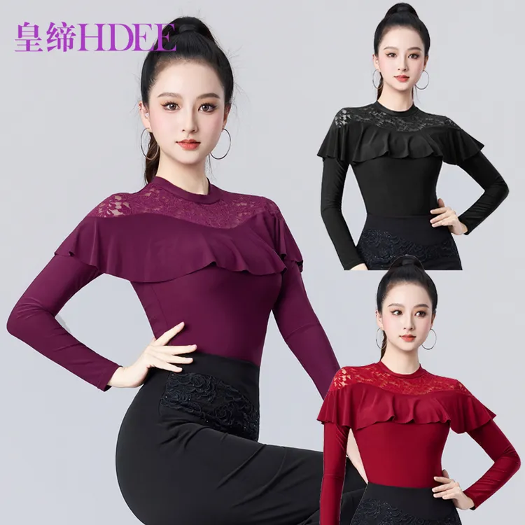 皇缔 摩登舞新款拉丁舞长袖上衣女成年国标交谊舞蹈练功服表演服