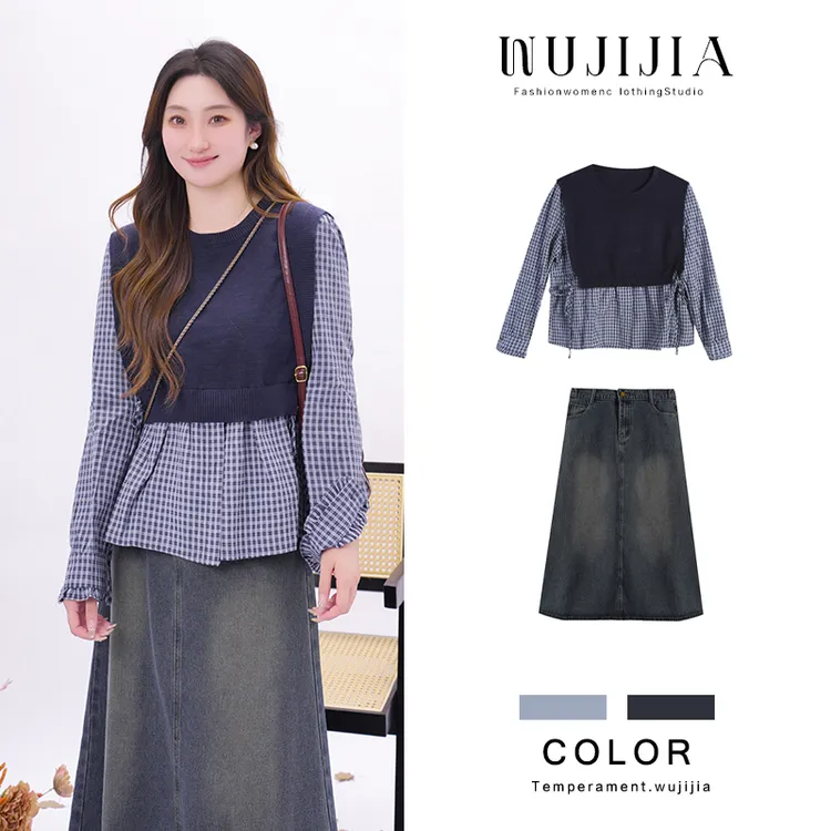 五季家藏青拼蓝格上衣ZL110965搭配ZL98204蓝色长半裙大码女装思