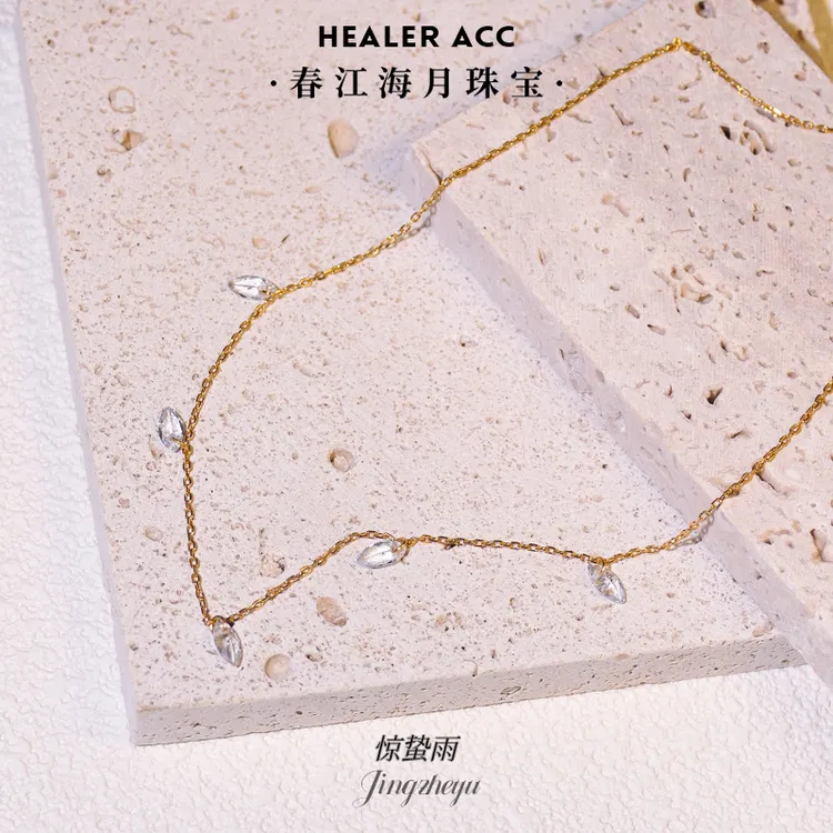 链子925银 【出口樱花国系列】925银春江海月项链手链耳钉戒指 首饰