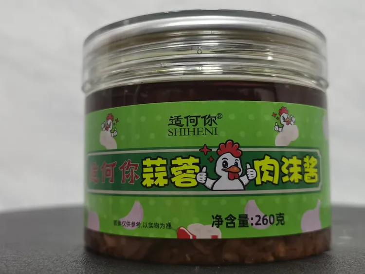 适何你蒜蓉鸡肉沫酱