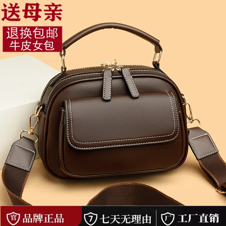 女士小圆包2025新款时尚潮质感大气女包宽肩带轻便百搭小包包