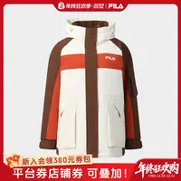 FILA/斐乐新款女子时尚休闲保暖冬季极寒中长羽绒服F11W549903F