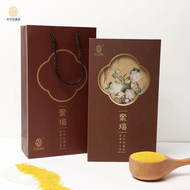 山西太行红苗谷老品种有机小米聚瑞礼盒装1500g