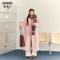 张大人【5折清仓现货秒发】新款高级感时尚气质外套女秋冬毛呢风衣